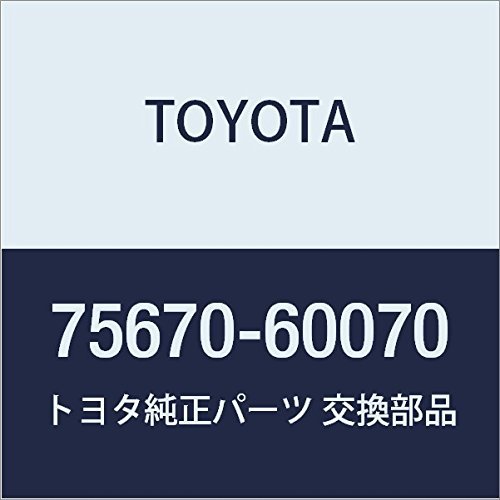 Amazon.co.jp: TOYOTA (トヨタ) 純正部品 クォータベルト